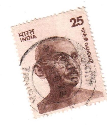 Timbre Oblitéré : Inde, Gandhi