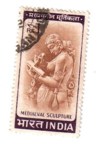 Timbre Oblitéré : Inde