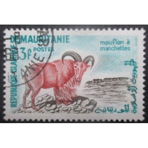 Mauritanie N°143 Mouflon Oblitéré