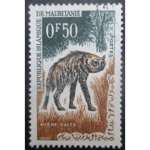 Mauritanie N°165 Hyène Oblitéré