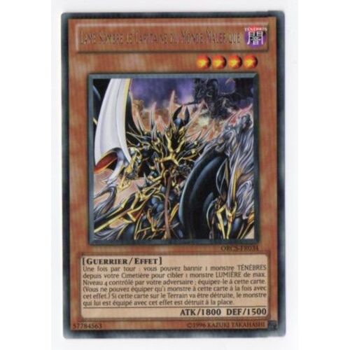 Lame Sombre Le Capitaine Du Monde Malefique - Yu-Gi-Oh! - Orcs-Fr034 - R