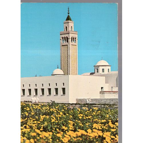 Carte Postale De La Marsa (Tunisie) La Grande Mosquée