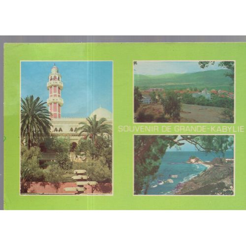 Carte Postale Du Souvenir De Grande-Kabylie (Algérie) 3 Vues