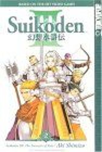 The Successor Of Fate (Suikoden Iii, Volume 2)