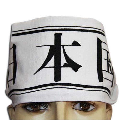 Japanese Hachimaki Kanji Headband Bandeau Largeur 10 Cm