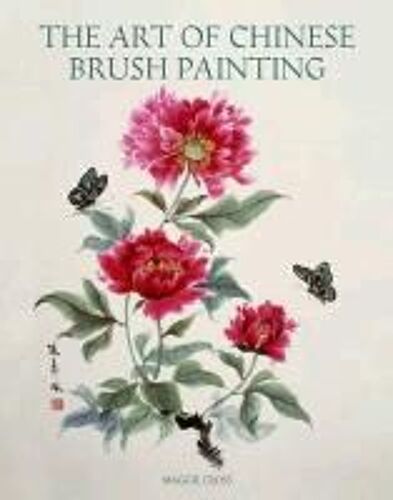 The Art Of Chinese Brush Painting