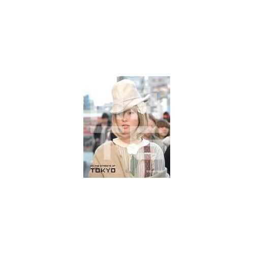 Hats On The Streets Of Tokyo