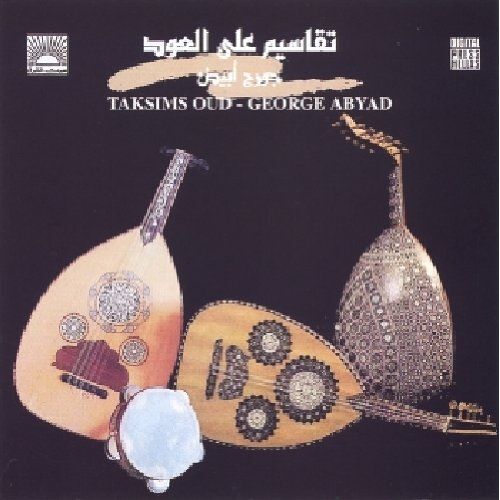 Taksims Oud