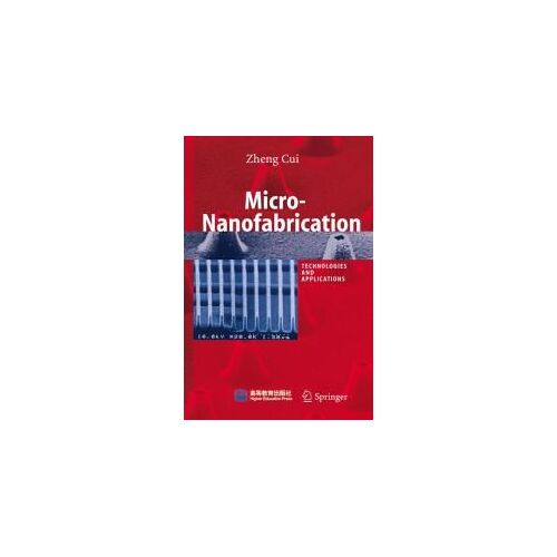 Micro-Nanofabrication