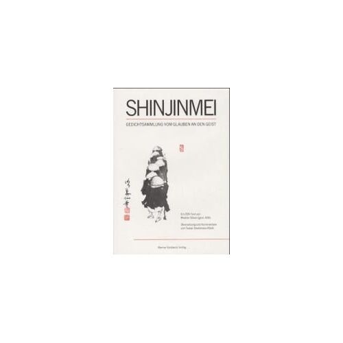 Shinjinmei