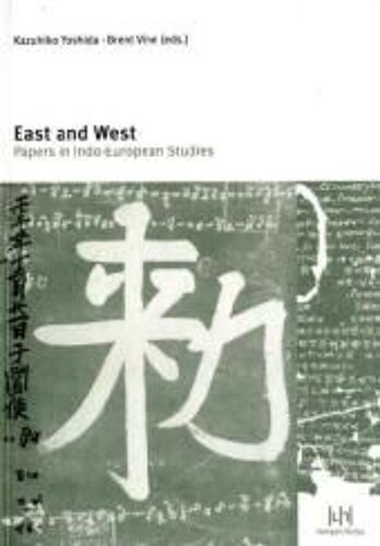 Yoshida, K: East And West
