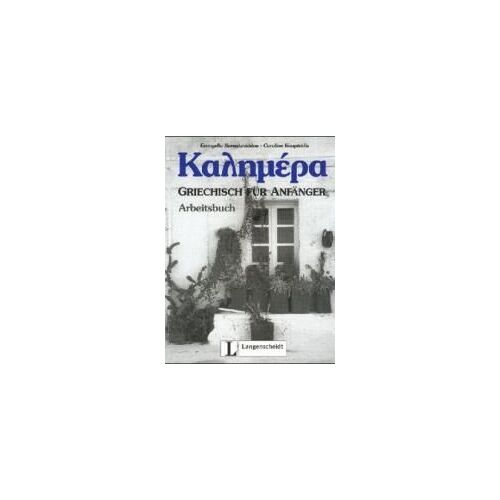 Karagiannidou, E: Kalimera/Arbeitsbuch