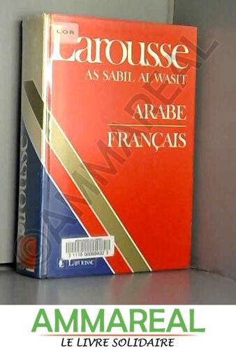 Dictionnaire Al Wasit Arabe-Français