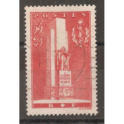 395 (1938) Service De Santé Militaire Oblitéré (Cote 13e) (7346)