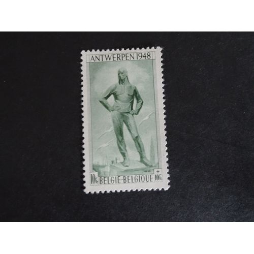 Belgique Timbre N° 785 Neuf Sans Gomme