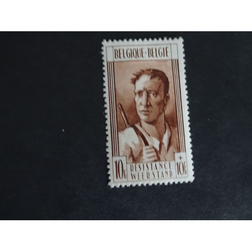 Belgique Timbre N° 786 Neuf