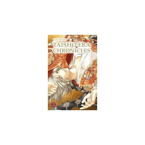 Higuri, Y: Taisho Era Chronicles
