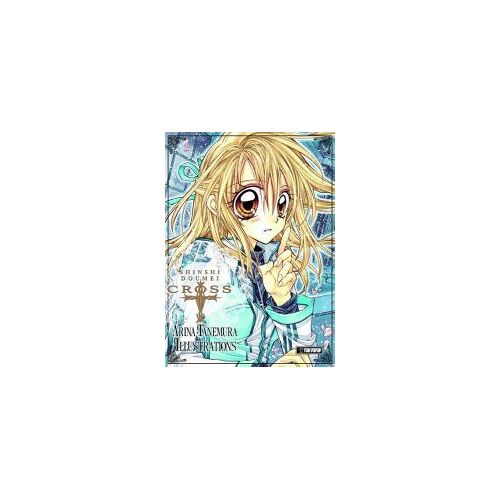 Arina Tanemura Illustrations - Shinshi Doumei Cross - Allianz Der Gentlemen