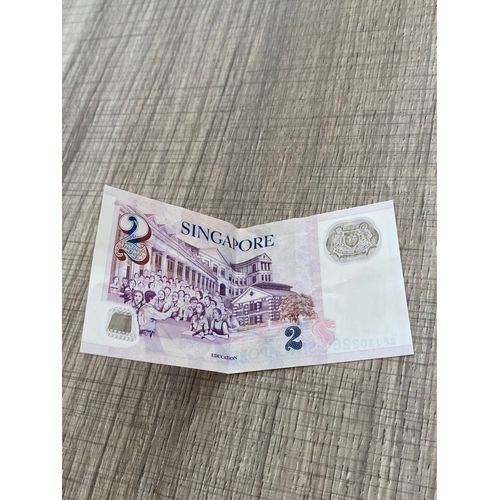 Billet Singapor 2 Dollars