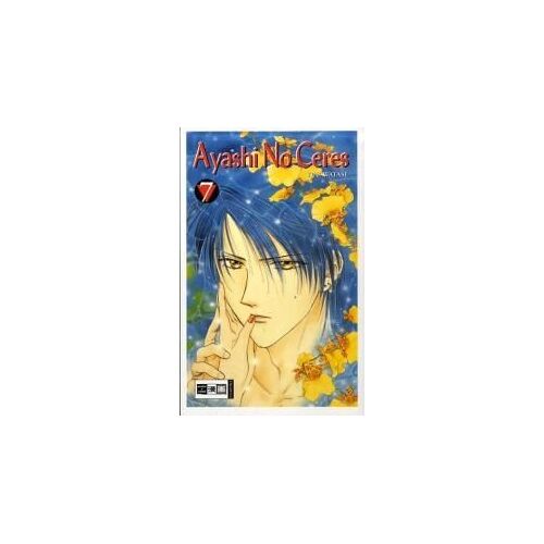 Ayashi No Ceres 07
