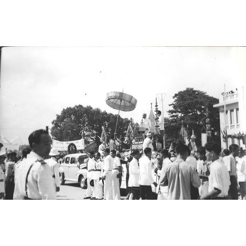 Phnom-Penh ( (Cambodge) - Procession Pour Reliques De Bouddha 1950