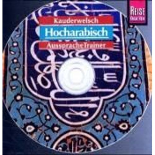 Hocharabisch Wort Für Wort.  Kauderwelsch Aussprachetrainer. Cd