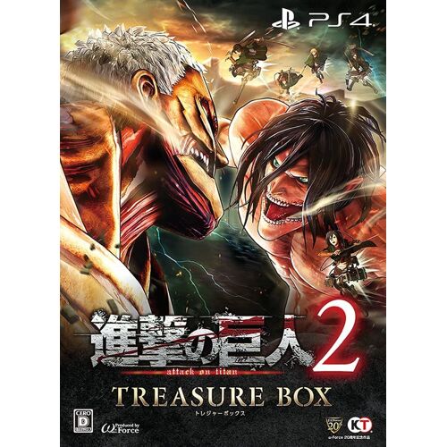 Shingeki No Kyojin 2 (Treasure Box) [Limited Edition] [Import Japonais] Ps4