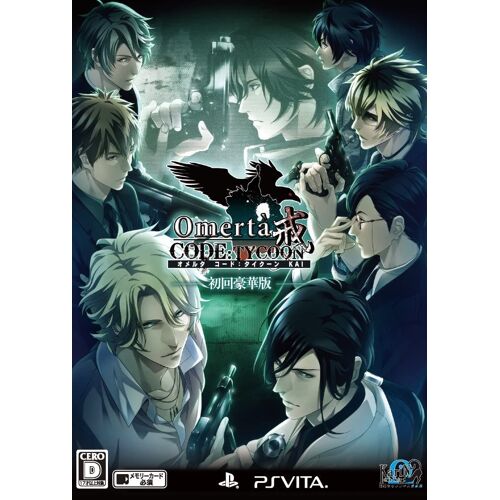Omerta Code: Tycoon Kai [Limited Edition] [Import Japonais] Ps Vita
