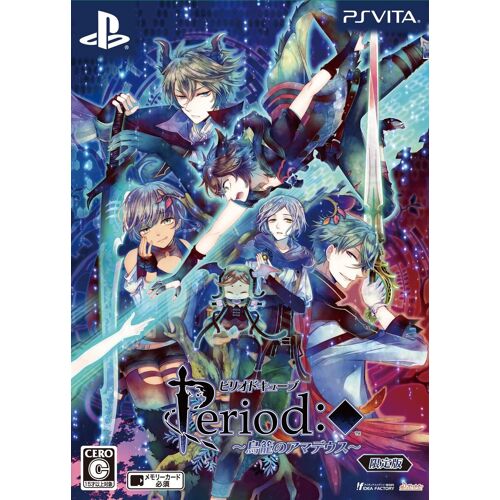 Period Cube: Torikago No Amadeus [Limited Edition] [Import Japonais] Ps Vita