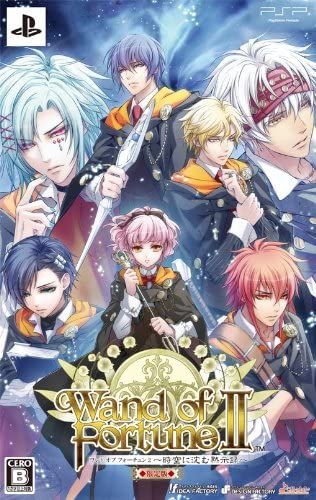 Wand Of Fortune 2: Jikuu Ni Shizumu Mokushiroku [Limited Edition] [Import Japonais] Psp