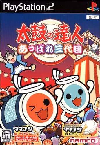 Taiko No Tatsujin: Appare Sandaime (Incl. Drum Controller) [Import Japonais] Ps2