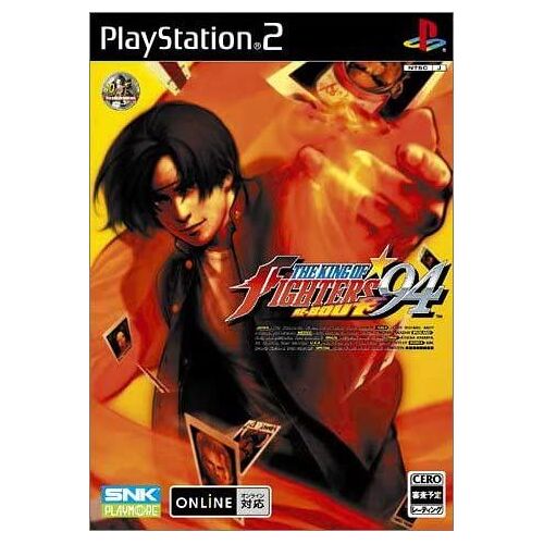 The King Of Fighters '94 Re-Bout [Premium Edition] [Import Japonais] Ps2
