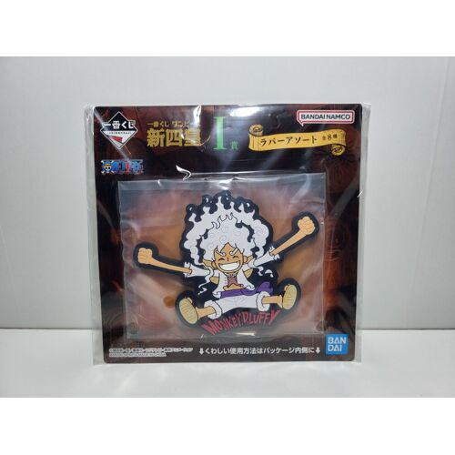 One Piece Ichiban Kuji I Dessous De Verre New Four Emperors Luffy