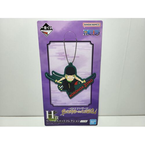 One Piece Ichiban Kuji H Porte Clé / Key Ring Beyond The Level Zoro