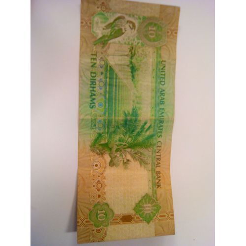 Billet 10 Dirhams Emirats Arabes Unis
