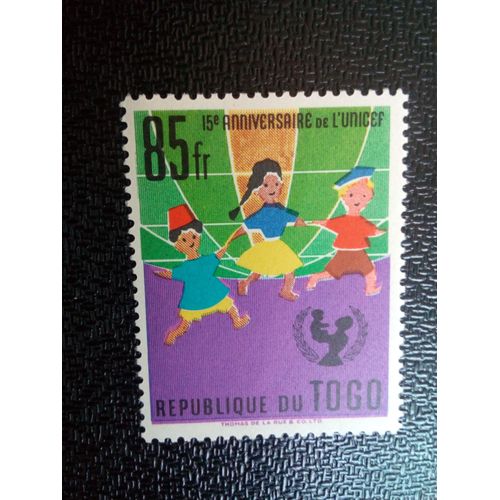 Timbre Togo Yt 349 15e Anniversaire De L'unicef 1961 ( 41104 1 )