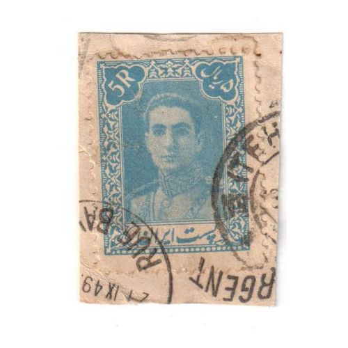 Timbre Oblitéré Sur Coin D'enveloppe : Iran