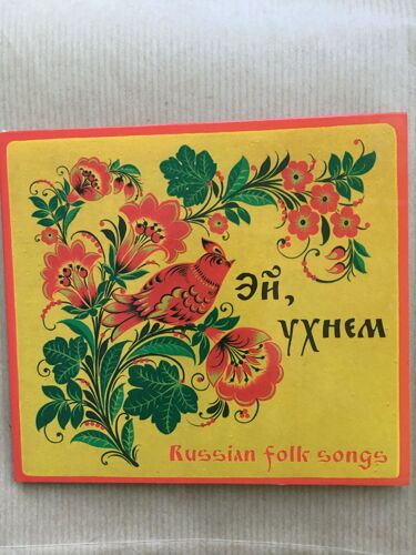 Russian Folk Song - Kovcheg - Cd Musique -