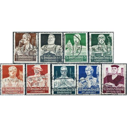 Allemagne, 3ème Reich 1934, Belle Série Complète Timbres Yvert 513 À 521, Au Profit Du Secours D'hiver, Série Métiers, Forgeron, Maçon, Architecte...Filigrane Croix Gammées, Oblitérés, Cote 140 Euros.