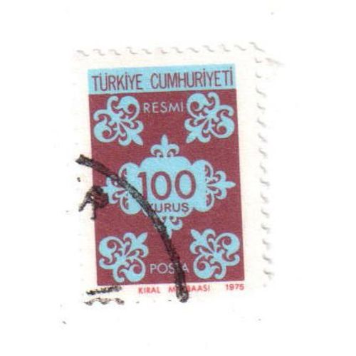 Timbre Oblitéré : Turquie
