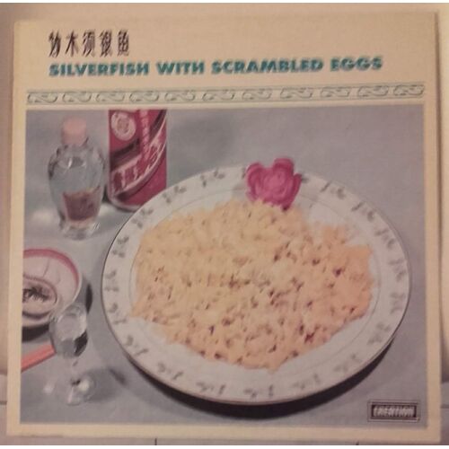 Silverfish With Scrambled Eggs ( Maxi 45 Tours )