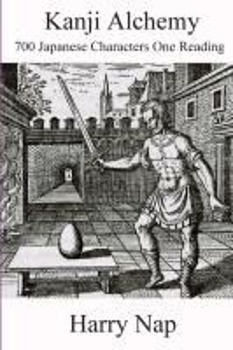 Kanji Alchemy