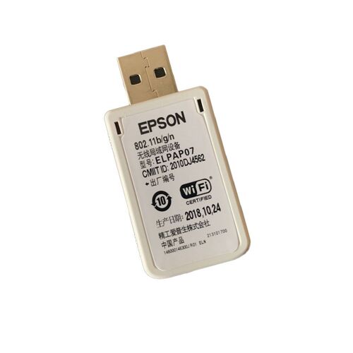 Adaptateur USB WiFi sans fil Module LAN pour Epson briighlink Pro 1410Wi 1420Wi 1430Wi PowerLite Home Cinema 600