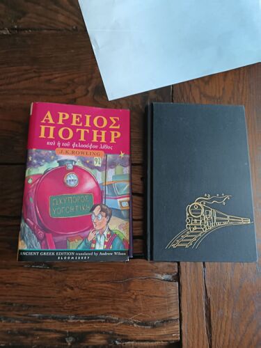 Harry Potter Tome 1 - Harry Potter And The Philosopher's Stone