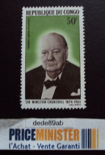 Congo..50f République Du Congo.Sir Winston Churchill (1874 - 1965)