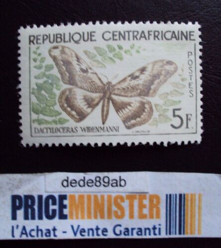 République Centrafricaine..5f Série Papillons : Dactyloceras Widenmanni.