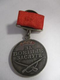 Mérite Au Combat