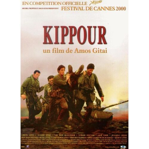 Kippour - 2000 - Cannes - Affiche Cinema Originale