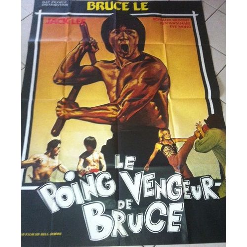 Le Poing Vengeur De Bruce - 1980 - Bruce Lee - Affiche Cinema Originale