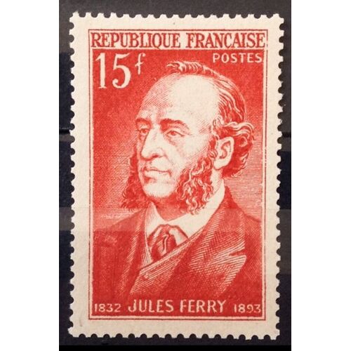 Jules Ferry 15f Vermillon (Impeccable N° 880) Neuf** Luxe (= Sans Trace De Charnière) - France Année 1951 - Brn83 - N29587
